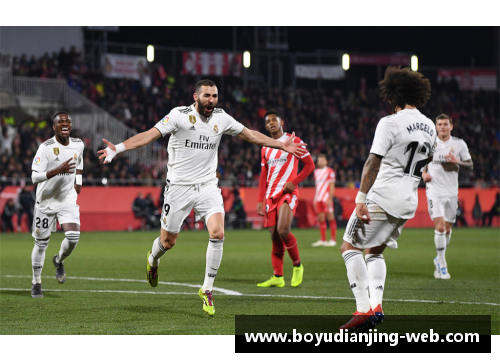 4-0!本泽马创纪录助皇马复仇巴萨，国王杯冠军在望！ - 副本