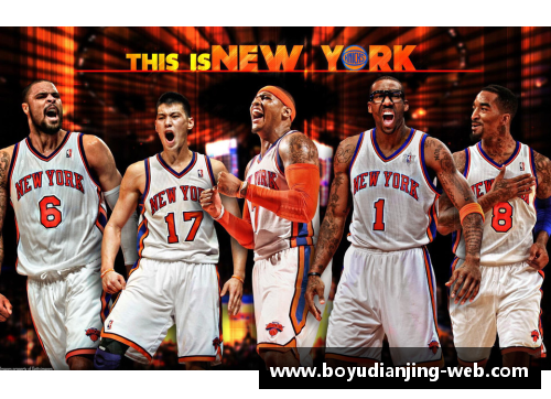 博鱼电竞NBA明星壁纸：打造你屏幕上的篮球巨星风采