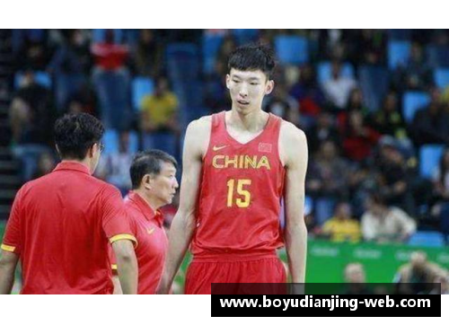 博鱼电竞NBA火箭球员周琦的职业生涯和未来前景展望