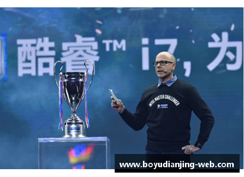 博鱼电竞场边传奇：如何把对手教练席打服的那个男人