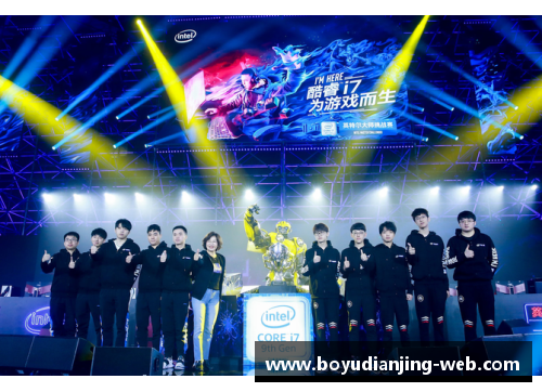 博鱼电竞足球明星盛典入场时刻炫酷瞬间回顾与激情升腾的梦想之旅