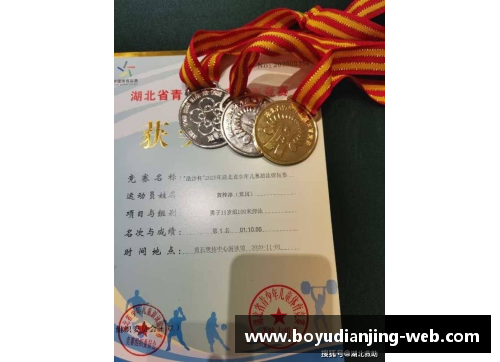 博鱼电竞12枚奖牌+1项世界纪录!中国游泳队收官!第十比赛日看点 - 副本