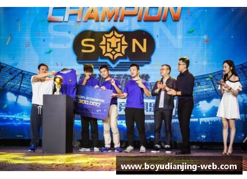 博鱼电竞鲁能沈阳球员：俱乐部历史中的重要篇章