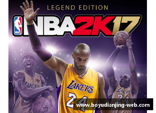 博鱼电竞NBA赛季全方位直播：精彩瞬间尽收眼底