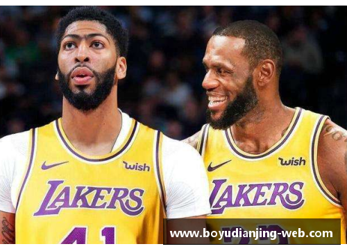 博鱼电竞NBA湖人对战挑战者：比赛实况与关键表现分析 - 副本