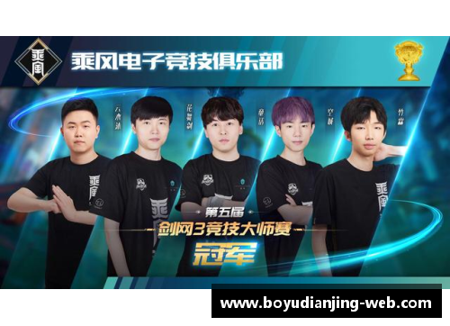 博鱼电竞国羽女双名将于洋：巅峰遇打假球风波的背后