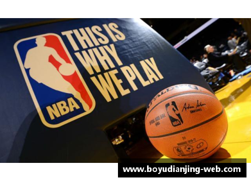 博鱼电竞未来篮球：超音速时代的NBA革新