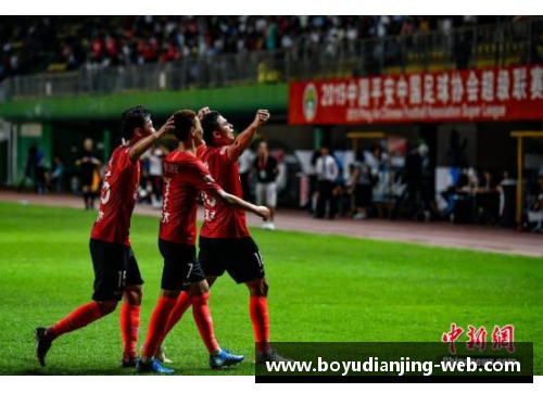 博鱼电竞近日，中超联赛出现一大变数，多支球队队员因伤无法出战！ - 副本