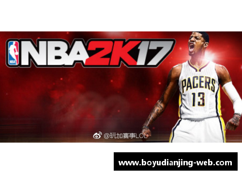 博鱼电竞NBA历史个人最强：排名与辩论 - 副本