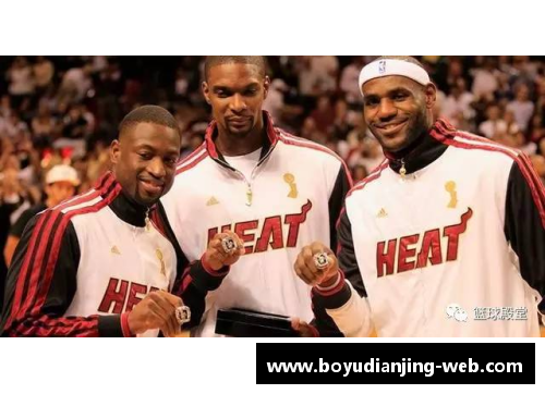 博鱼电竞经典重现：探索NBA历史上最伟大的五场季后赛比赛